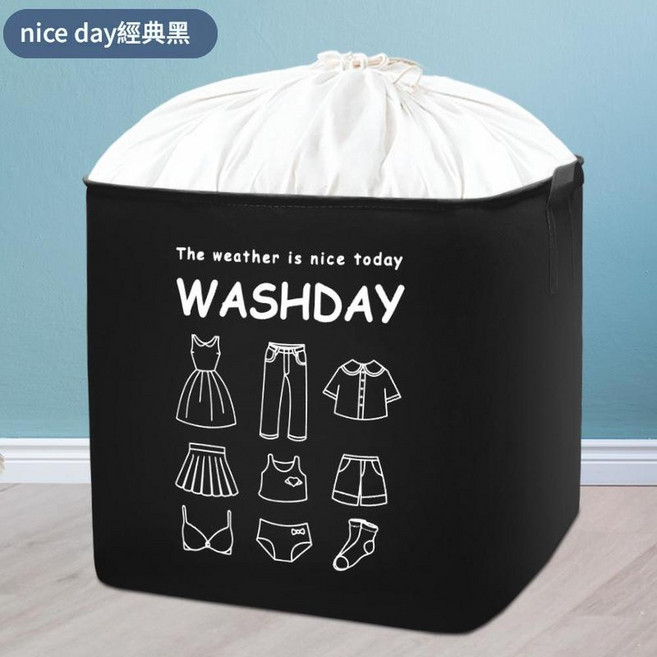 巨無霸衣物收納袋 75L, nice day經典黑 100L 長50寬40高50, 1套