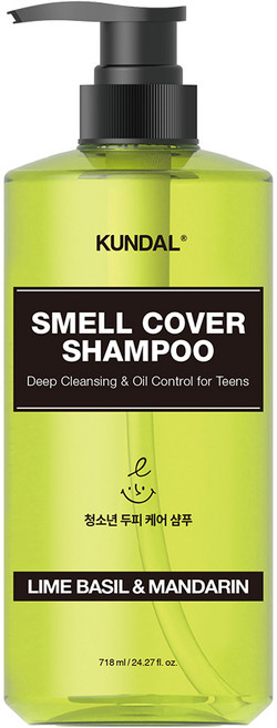 쿤달 올데이 스멜커버 청소년 샴푸 그린 라임바질앤만다린, 718ml, 2개