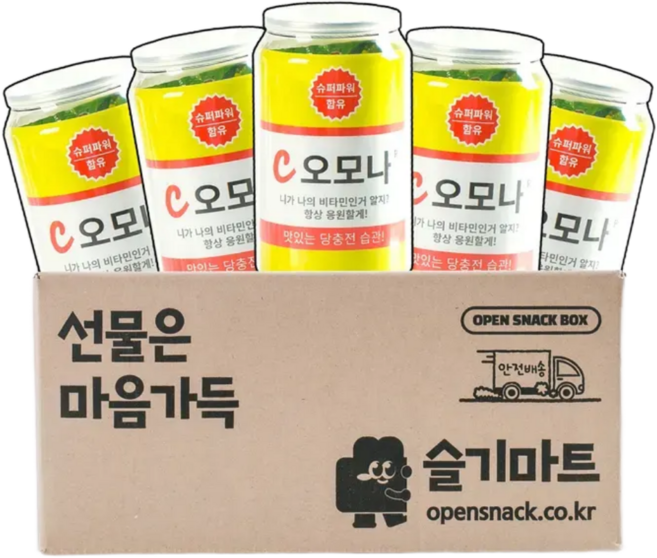 슬기마트 오모나C 당충전 캔 응원 시험 간식 꾸러미 선물세트 학교 단체 행사용 캔 밀봉 개별포장, 5개, 6종/1캔