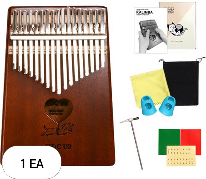 HDC영창 17음계 올솔리드 칼림바 풀 세트 M02 마호가니 강아지, 1개