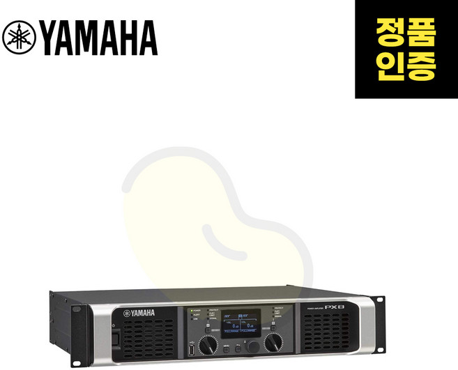 YAMAHA(야마하) PX8 파워앰프