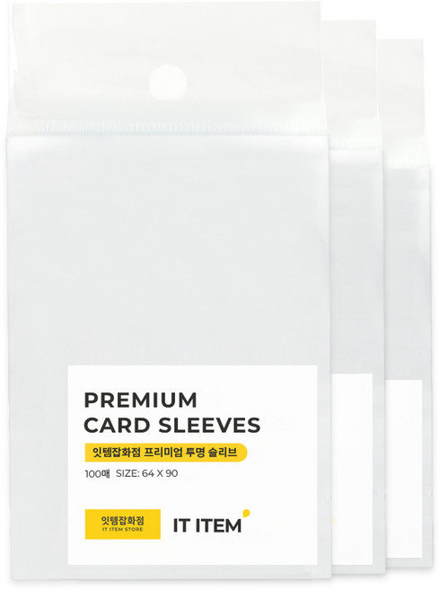 잇템잡화점 포카 포켓몬카드 슬리브 90 x 64mm, 300개