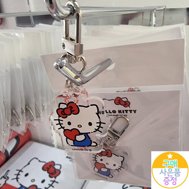 헬로키티 50주년 기념 아크릴 키링 사은품증정, 1개, 아크릴투명색상