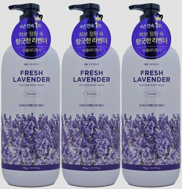 온더바디 프레시 라벤더 퍼퓸 바디워시, 3개, 730g - 쿠팡