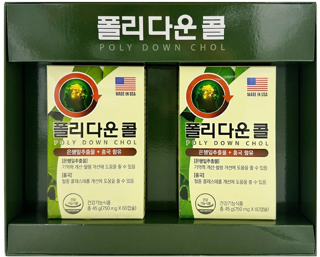 뉴폴리다운콜 120캡슐 은행잎 홍국 콜레스테롤개선, 1개, 120정 - 쿠팡