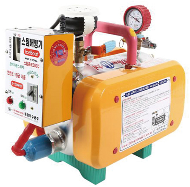 동양특수 스팀 해빙기 압력조절식 220V_(1EA), 1개