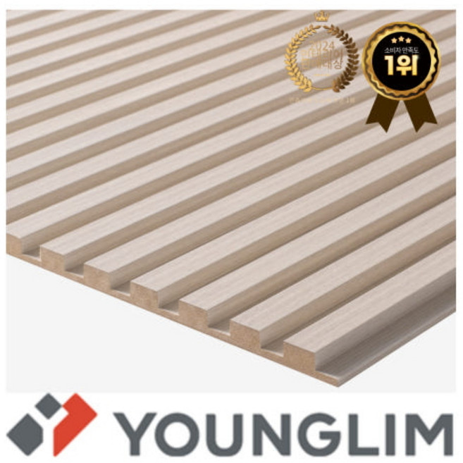 [영림]당일출고! 템바보드 직각대형_PS047, 1개