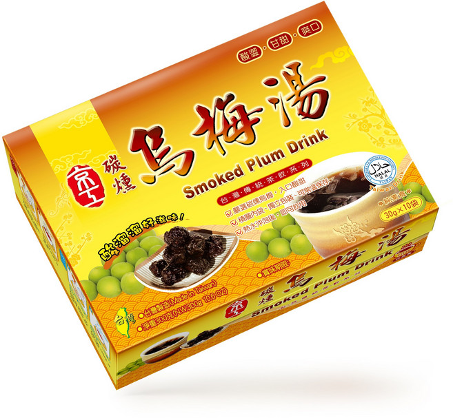 京工 碳燻烏梅湯 零膽固醇 嚴選食材 300g (10入), 30g, 4個, 10個裝