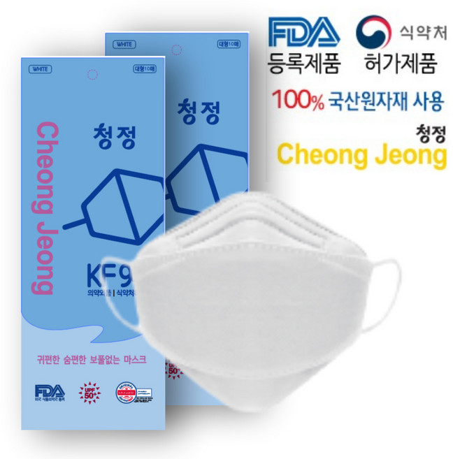 메디치청정 보건용마스크 (KF94), 10매입, 20개, 화이트