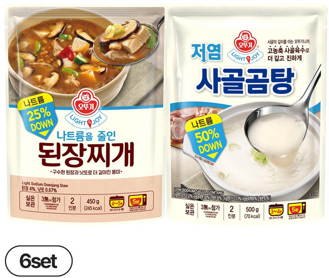오뚜기 LIGHT&JOY 저염 사골곰탕 500g 6개 + 나트륨을 줄인 된장찌개 450g 6개 (총 12개)