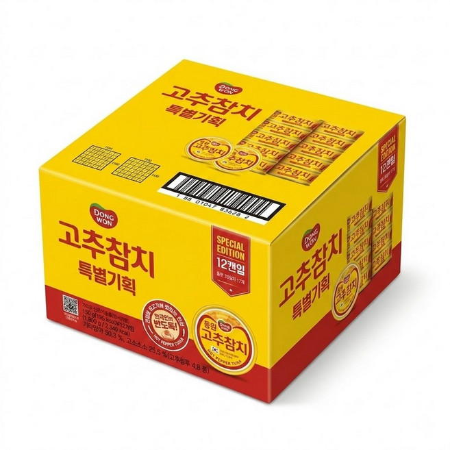 동원에프엔비 참치캔 고추 150g x 12캔입 스페셜에디션 28년10월11일까지, 12개