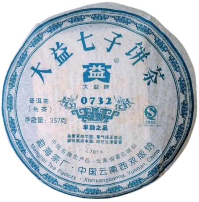 茶韻 普洱茶 2007年大益茶廠 0732-701生茶餅, 357g, 1個, 1個裝