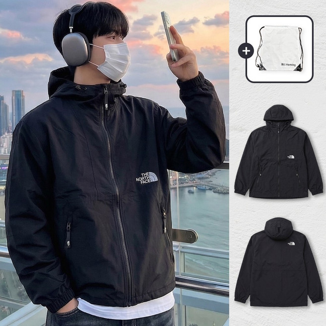 노스페이스 경량 바람막이 WD 컴팩트 AW 페테 UL 자켓 + 다용도 가방