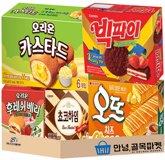 사무실 과자 5종 세트 ( 오리온 오뜨 치즈 + 크라운 빅파이 + 초코하임 + 카스타드 + 후레쉬베리 ) 탕비실 스낵 세트, 1세트, 곽과자 5종