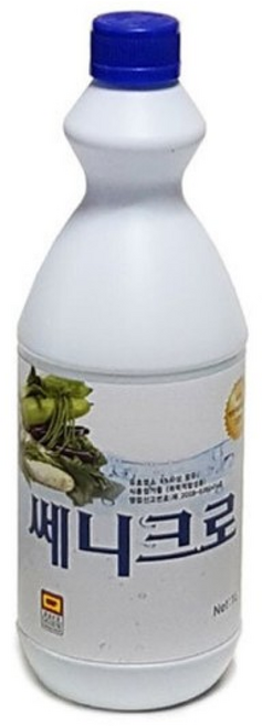 (야채과일소독) 쎄니크로 희석용/세제/티슈/소독/살균용/세정제/청소/클리너/다용도/세정/세척/청소용