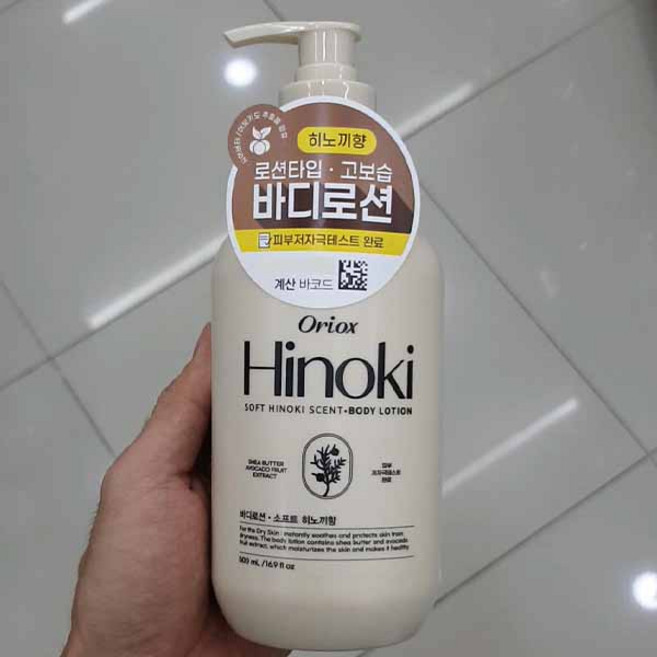 오릭스 퍼퓸 바디로션(히노끼향), 500ml, 1개