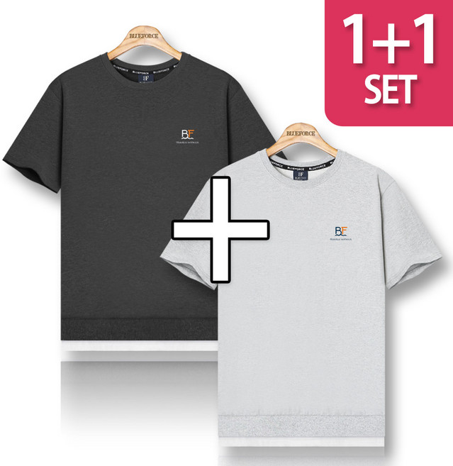 블루포스 겔디전 반팔 맨투맨 1+1 세트 베이직핏 레이어드 무지 남자 티셔츠 남성 빅사이즈 반팔티 단체티 여름 커플티 츄리닝