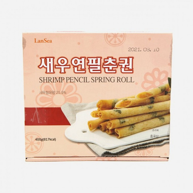 랜시 새우 연필 춘권 냉동 20개입 400g, 1개, 1g