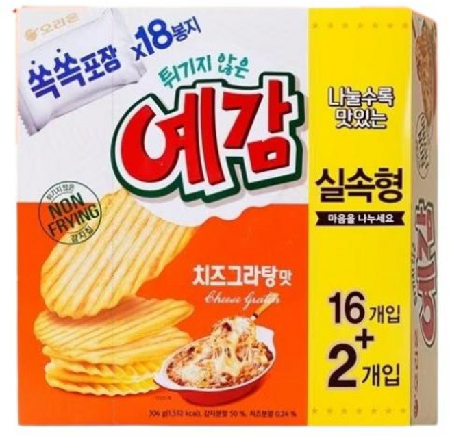 예감 치즈그라탕 실속형 대 오리온 306g (17gx18ea), 1개