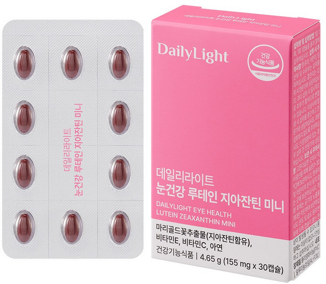 데일리라이트 눈건강 루테인 지아잔틴 미니, 1개, 30정