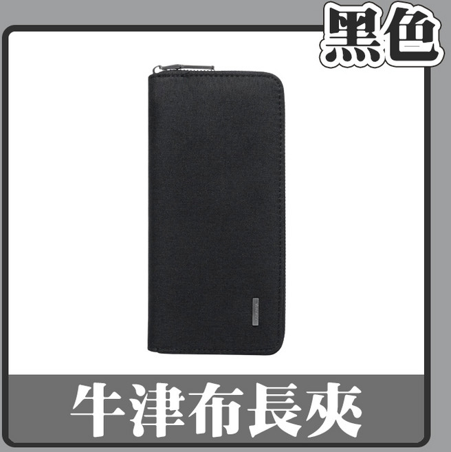 防潑水 大容量男用長夾 雙拉鍊手拿包