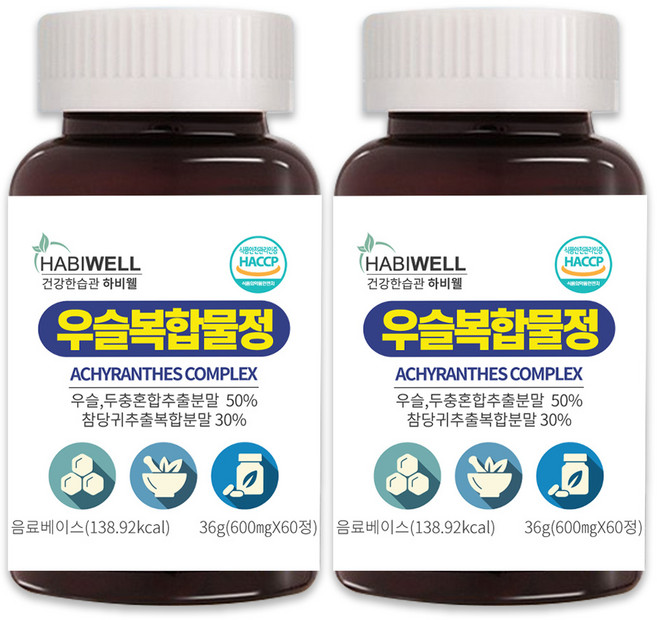 하비웰 우슬복합물정 600mg X 60정, 2개