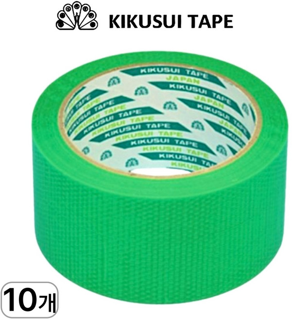 키쿠스이(일본산) 잔사 없는 우벤테이프 보양테이프 양생테이프 50mmX25m 일반형(그린), 10개