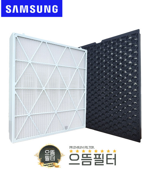 으뜸 국내산 삼성 무풍큐브 AX53A9370GYD 호환용 필터 CFX-H170D, 1세트, [무풍큐브]AX53A9370GYD