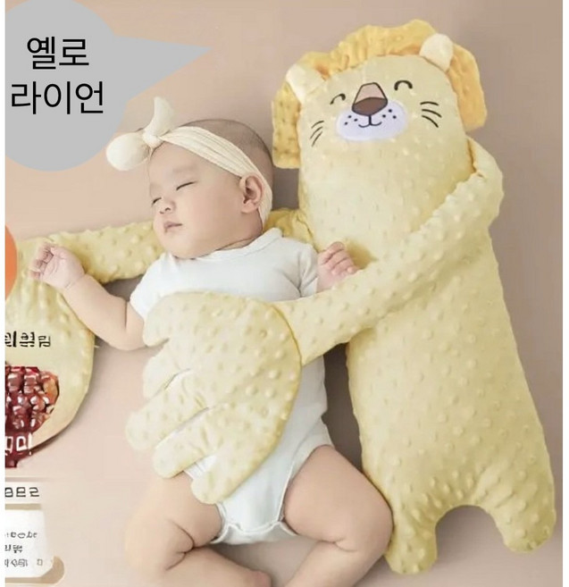 [또또상회] 자동 토닥이 수면 인형 / 아기 재우는 인형 백색소음 애착인형, 1개, 옐로 라이언