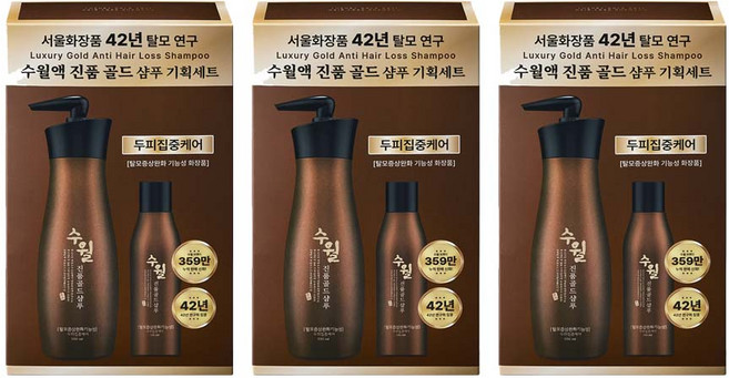 수월 수월액 진품 골드 샴푸 기획세트(550ml+150ml) 3개, 1세트