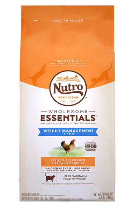 뉴트로 어덜트 고양이 체중관리용 현미 건식사료, 닭, 2.95kg, 1개