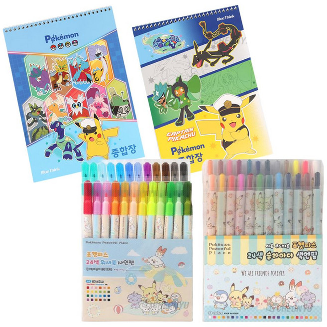 포켓몬 종합장 2권 색연필 싸인펜 학용품 문구 세트, 1개, 24색
