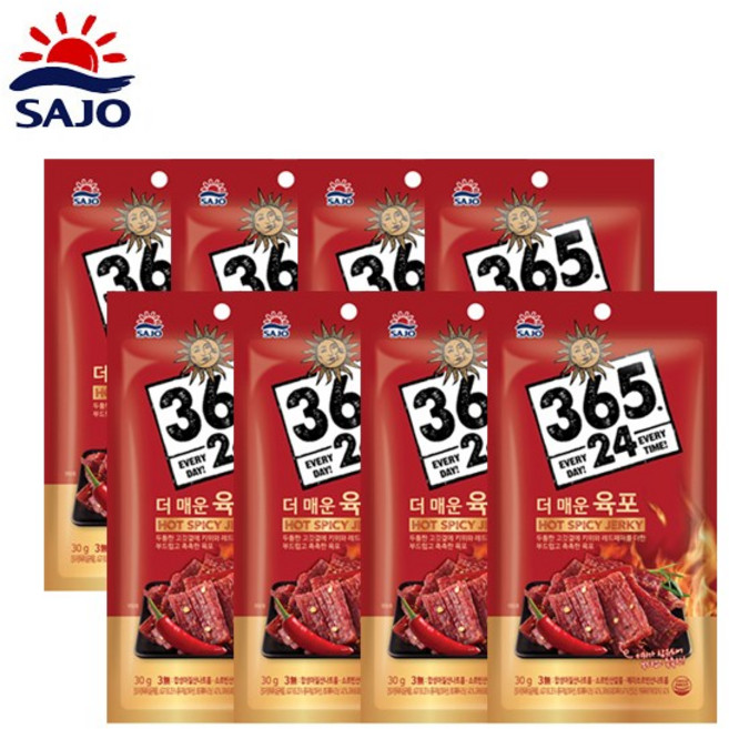 사조해표 더 매운 육포 30g