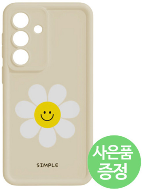 삐니끄니 갤럭시S25엣지 / SM-S937 / SM-A366N / G11HB0011C 말랑하고 화사한 젤리 범퍼 휴대폰 케이스 + 깜짝사은품