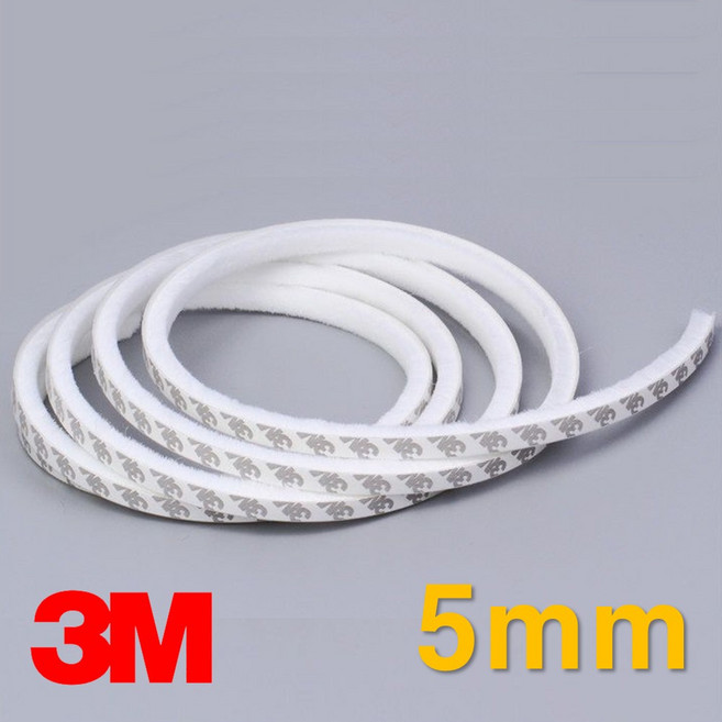 1개에 1m) 창문모헤어 9mm x 5mm 틈새막이 털실문풍지 모헤어 화이트 흰색 외풍차단 바람막이 창틀 창문 벌레 샷시 문틈막이, 10개