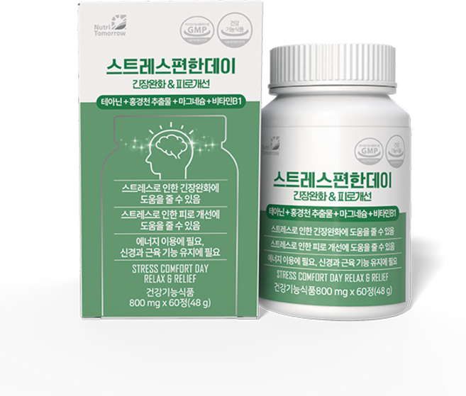 스트레스편한데이 긴장완화&피로개선, 1개, 60정