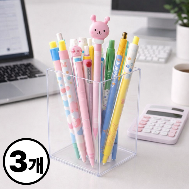 긍정토퍼 다용도 아크릴 펜꽂이, 3개, 투명