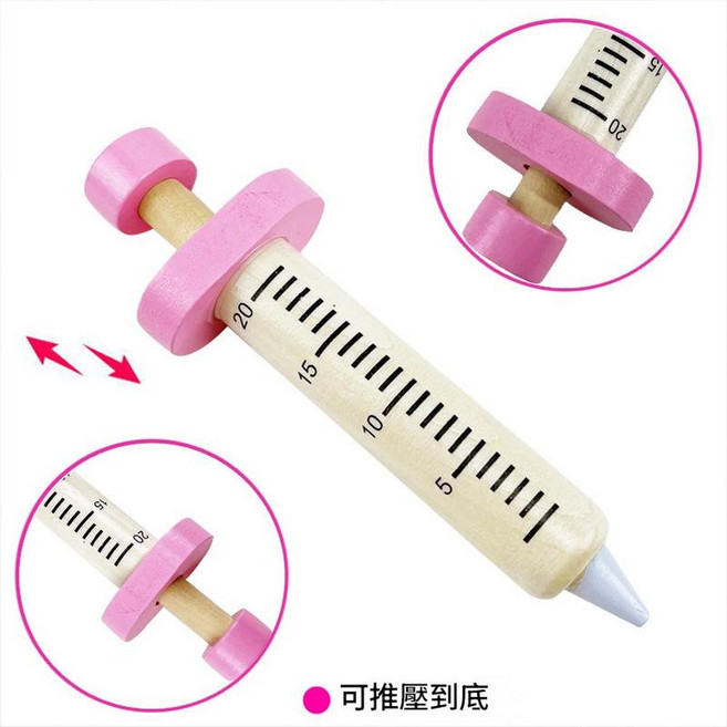 兒童醫療玩具 針筒 溫度計 聽診器 仿真玩具, 粉色打針筒, 1個