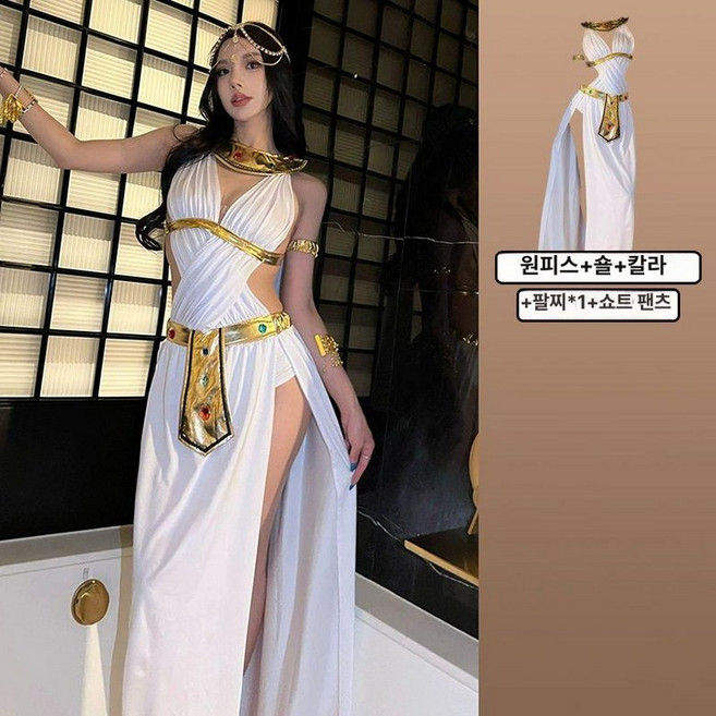 할로윈의상 할로윈코스튬 코스프레의상대여 프리사이즈