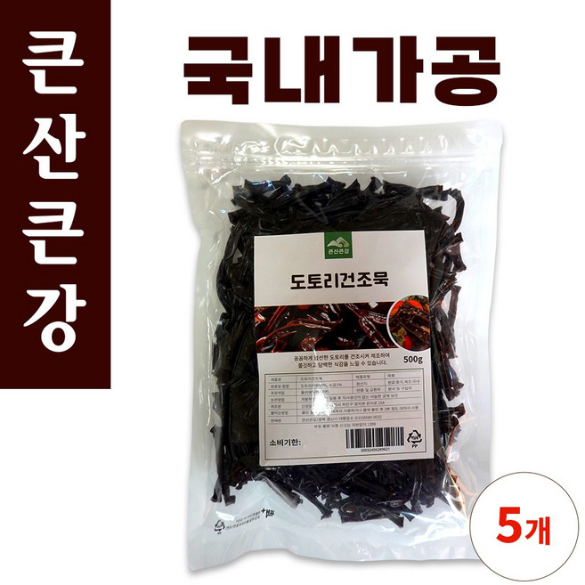 큰산큰강 국내가공 도토리건조묵, 5개, 500g