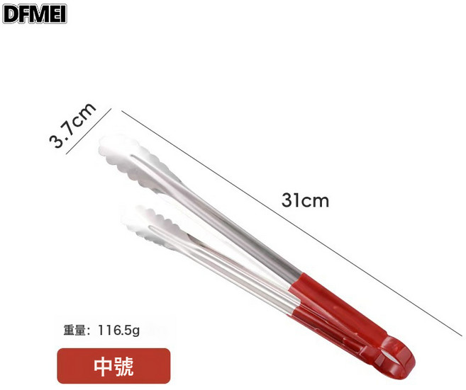 DFMEI 多功能食品夾不鏽鋼紅膠夾廚房工具烘焙麪包夾梅花夾加厚款, 1個, 紅膠梅花夾加厚款12寸:如圖