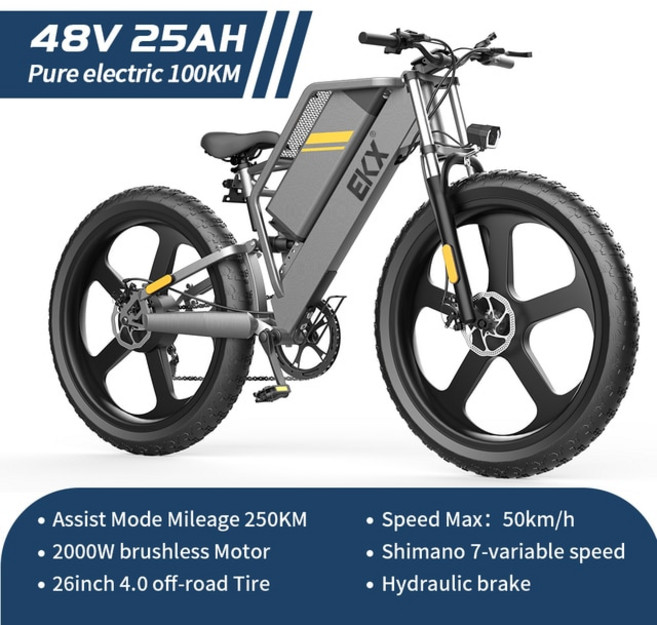 전기팻바이크 전기팻자전거 EKX T26 오프로드 모페드 48V 25AH 리튬 배터리 산악 50 kmh 26 인치 40 타이어 고속도로 2000W, 03 T26 2000W-25AH, 한개옵션1, 1개