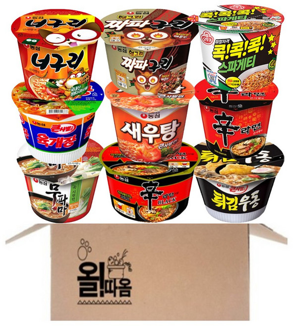 큰컵라면 프리미엄 2호 (농심 너구리+앵그리짜파+육개장+새우탕+신라면+무파마+신라면블랙+튀김우동+오뚜기 콕콕스파게티) 각 1개씩