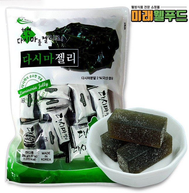 [미래웰푸드] 일광제과 다시마 젤리 천연다시마젤리 280g 건강간식 군것질, 1개