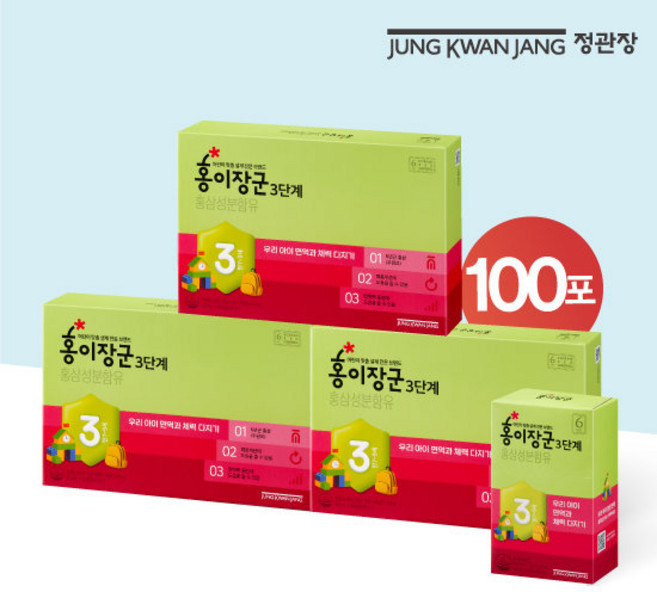 정관장 홍이장군 3단계 키즈 홍삼 90+10포 20ml (8~10세용), 100개