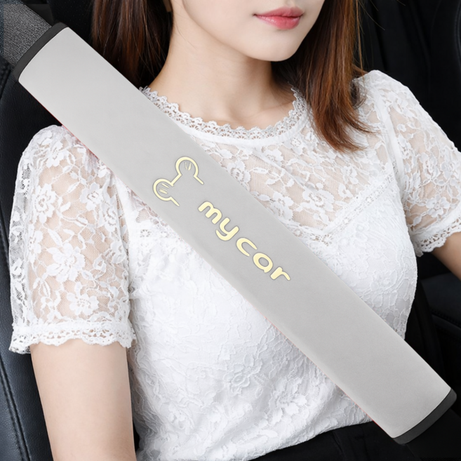 도다인몰 롱사이즈 75cm 부드러운 벨벳 안전벨트 커버, 2개, 라이트그레이