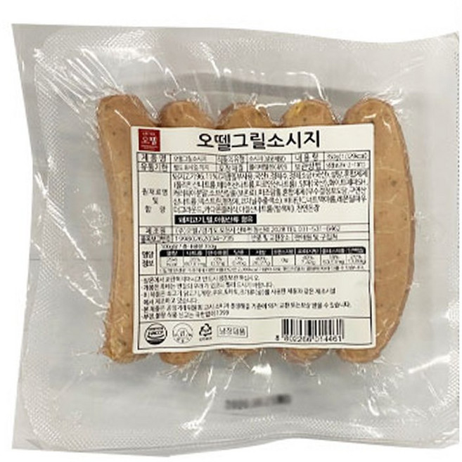 오뗄 그릴 소시지(냉장) 350g, 1개