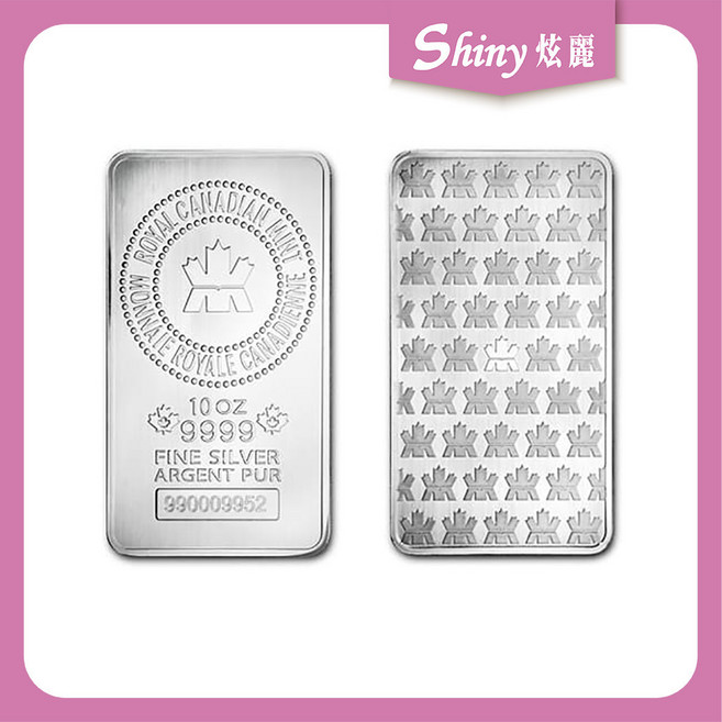 【炫麗】 加拿大皇家銀條10盎司 9999純銀 10oz 十盎司, 1個