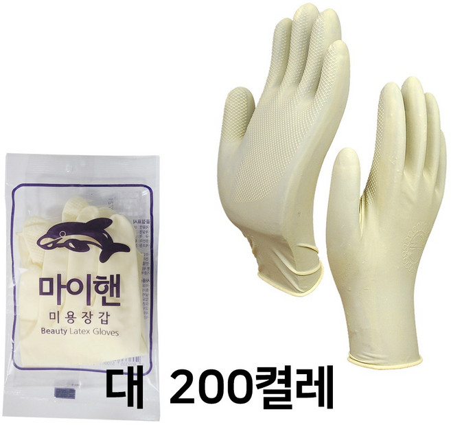 마이핸 쎄라손 미용 고무장갑 S, 200개