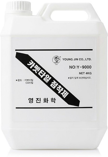 카펫타일 점착제 Y-9000 OA타일 전용 본드 화이트 4kg, 1개
